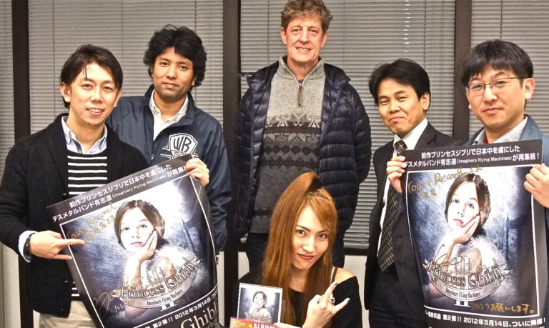 Promotion meetings for New releases by Imaginary Flying Machines! in TOKYO;)